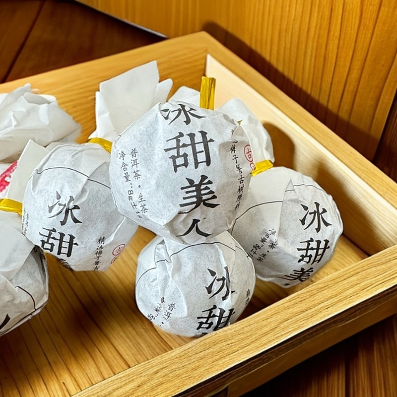 【梅子箐春龙珠】2025年梅子箐古树春龙珠