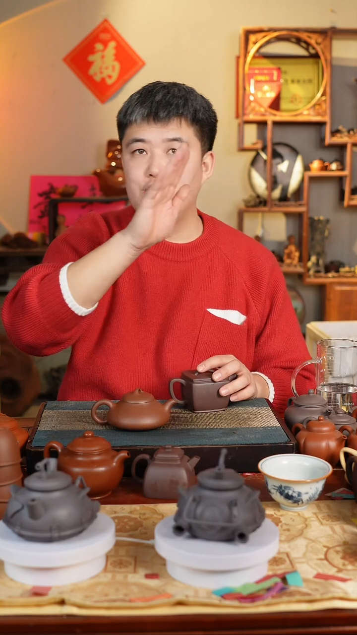 【闪购商品】喀左紫砂原谅无添加