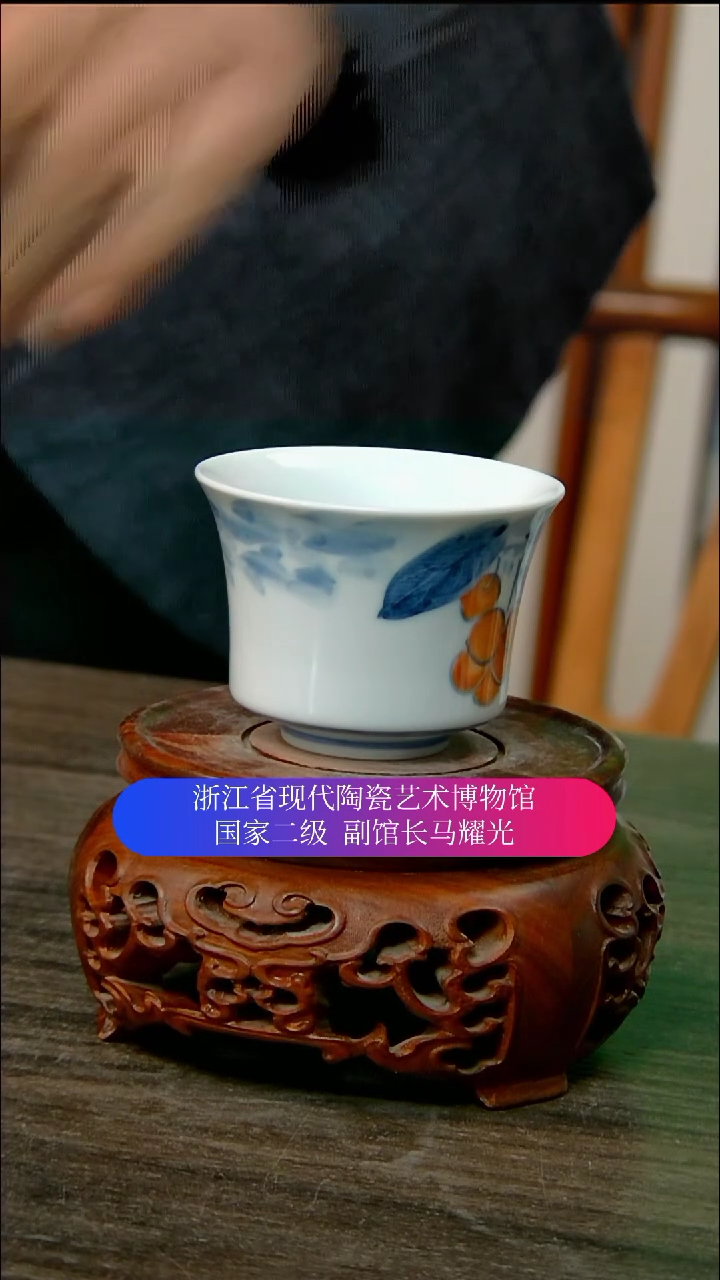 【闪购商品】陶瓷景德镇手工手绘