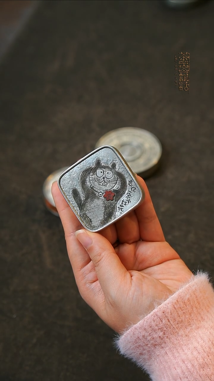 普玄老师kitty小红花锡盖置雕刻