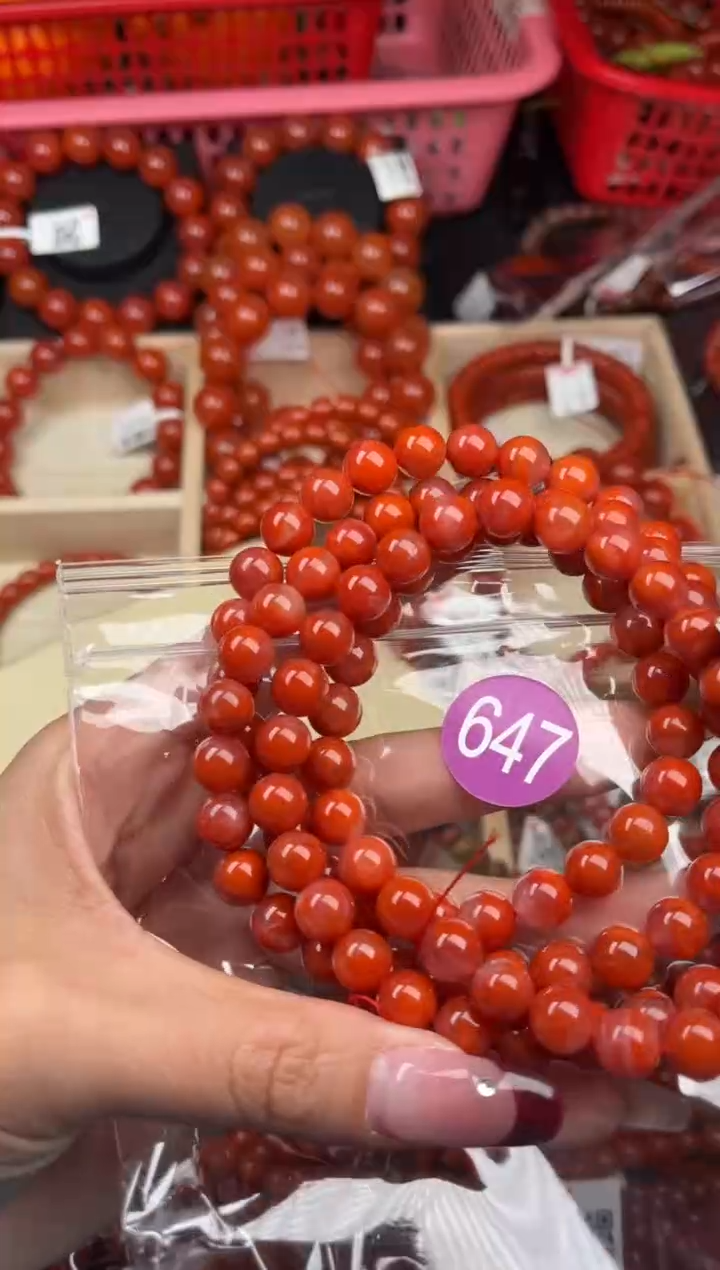 【闪购商品】南红玛瑙珠宝奇石未镶嵌647-8+