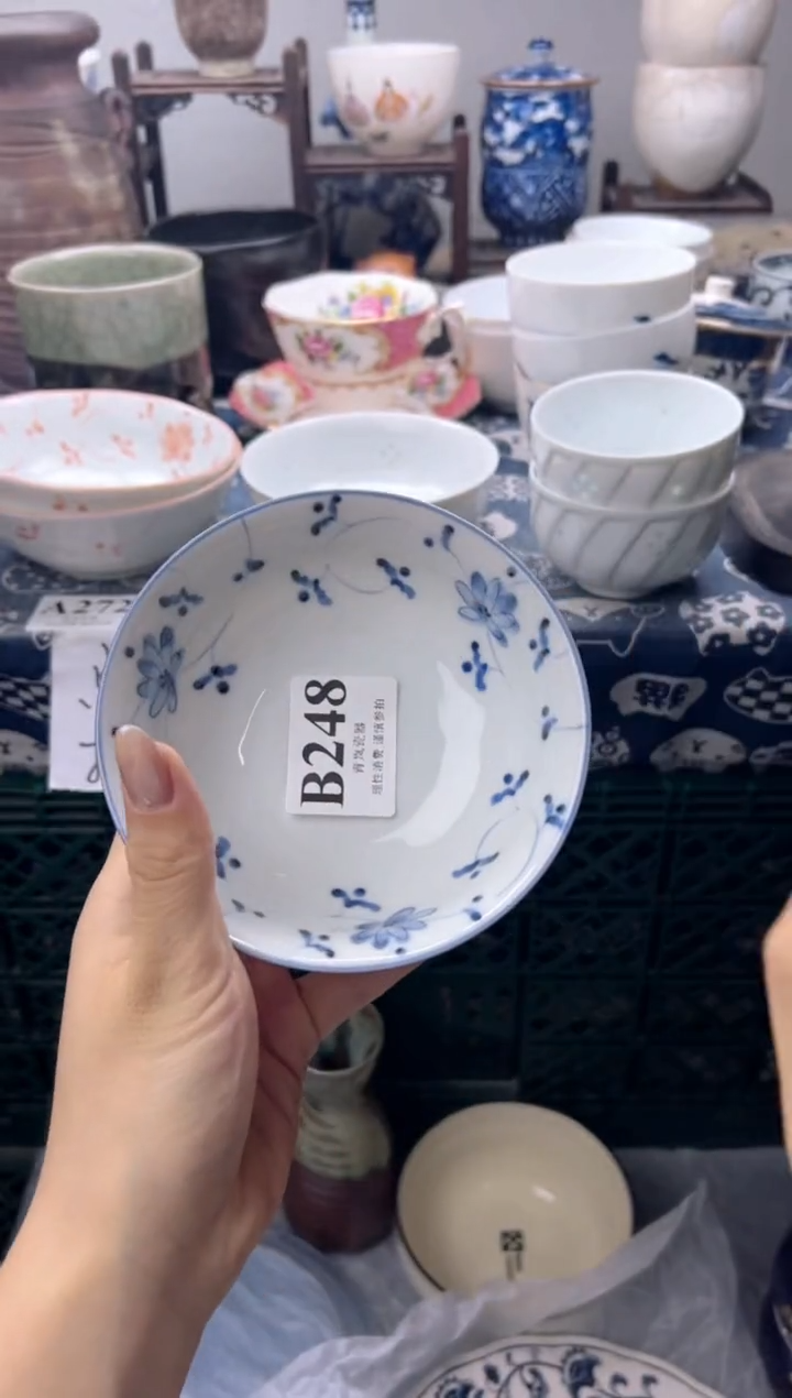 瓷片是**吖  B248