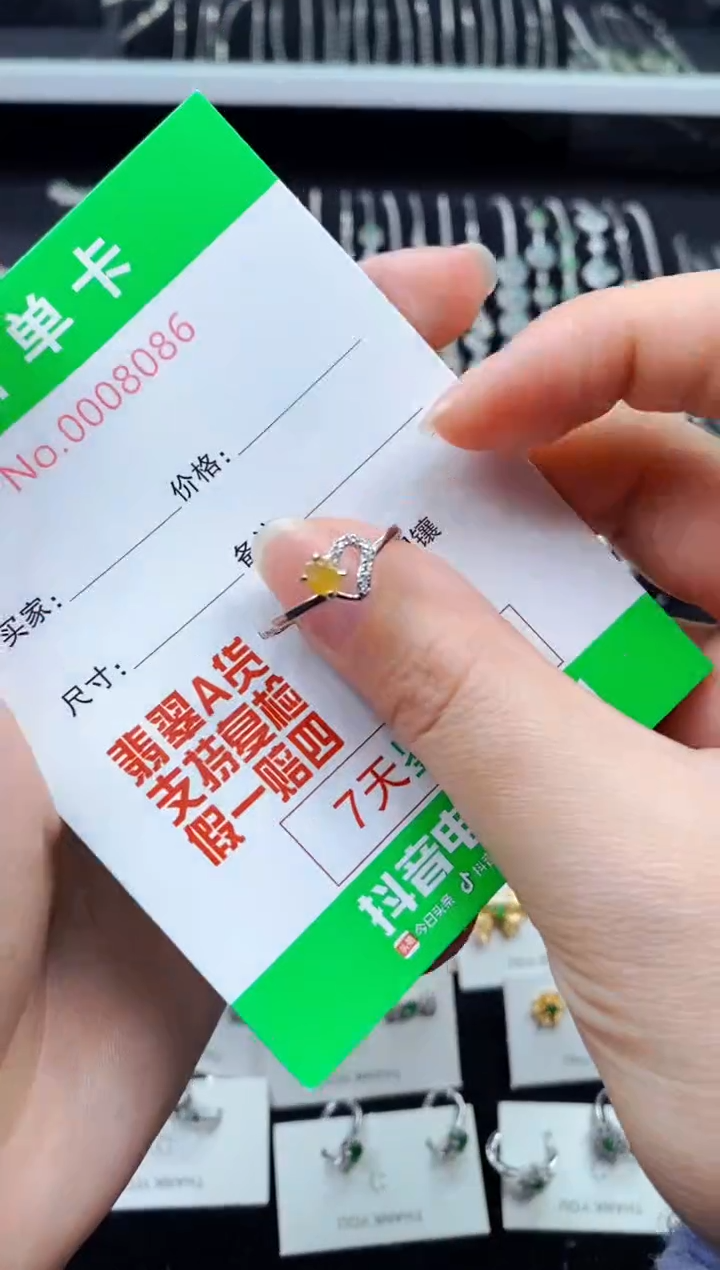 【闪购商品】翡翠戒指银S925镶嵌8086