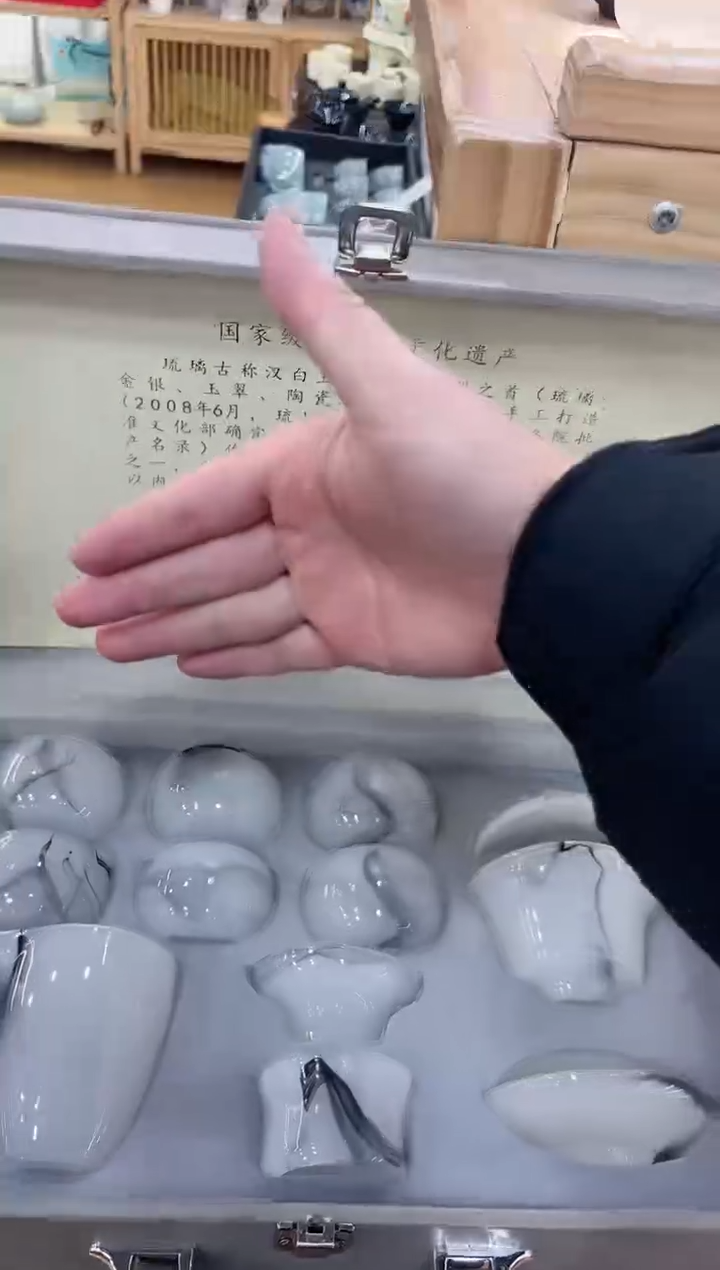 【闪购商品】展宏茶具展宏茶具@A-