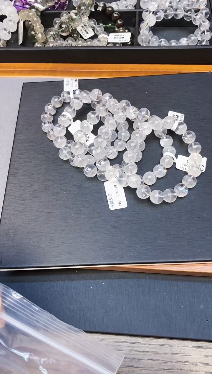 【闪购商品】水晶手链未镶嵌133 白幽灵11mm 多样性发其一