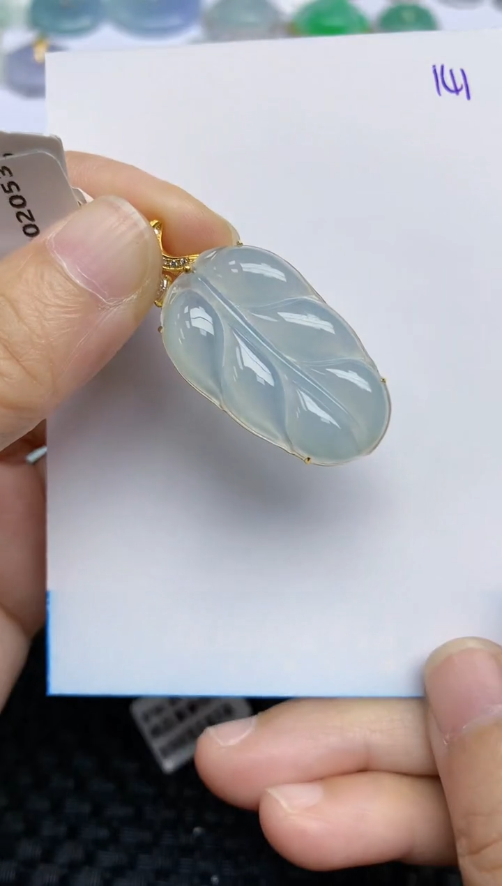 【闪购商品】翡翠挂件18K金镶嵌天然A货翡翠 141