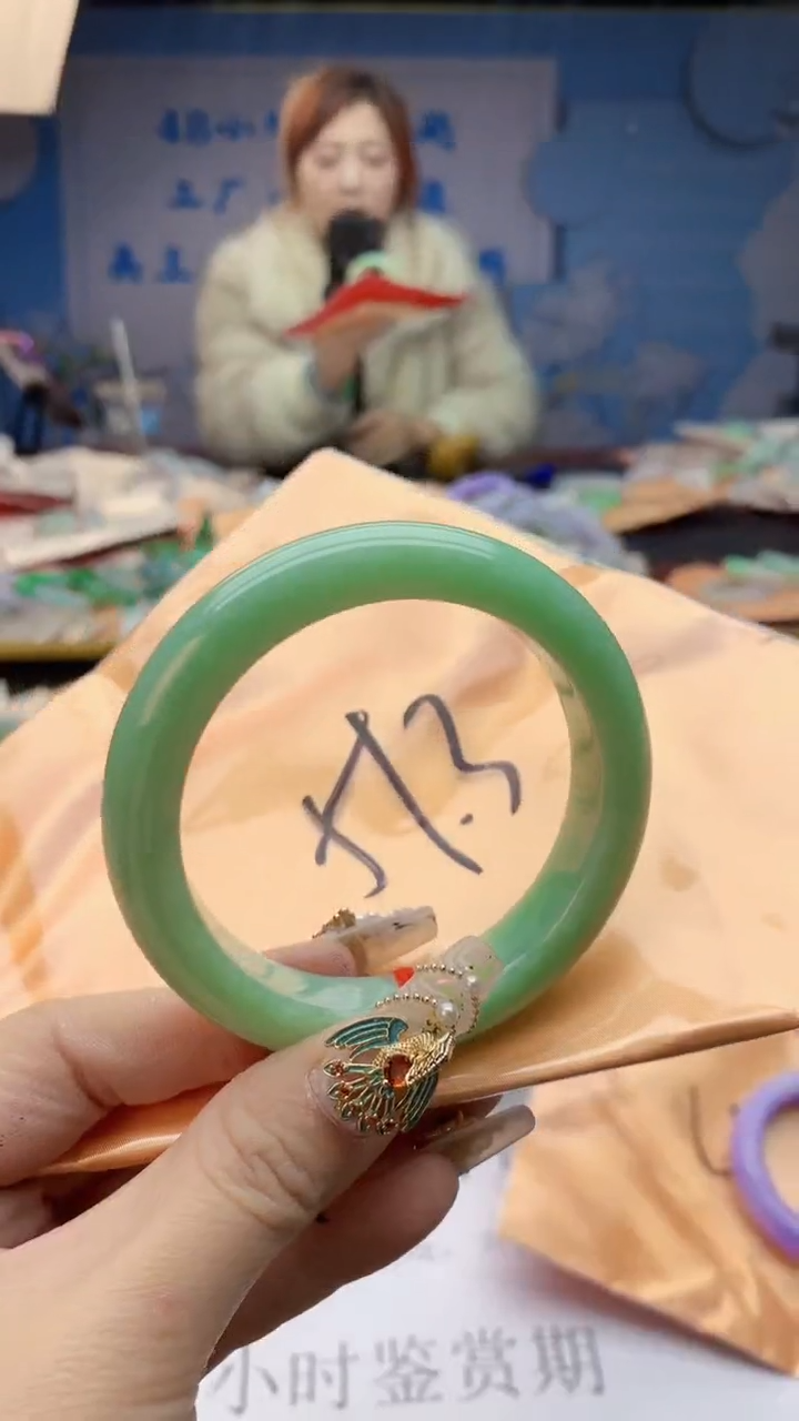 【闪购商品】翡翠手镯未镶嵌0984780451