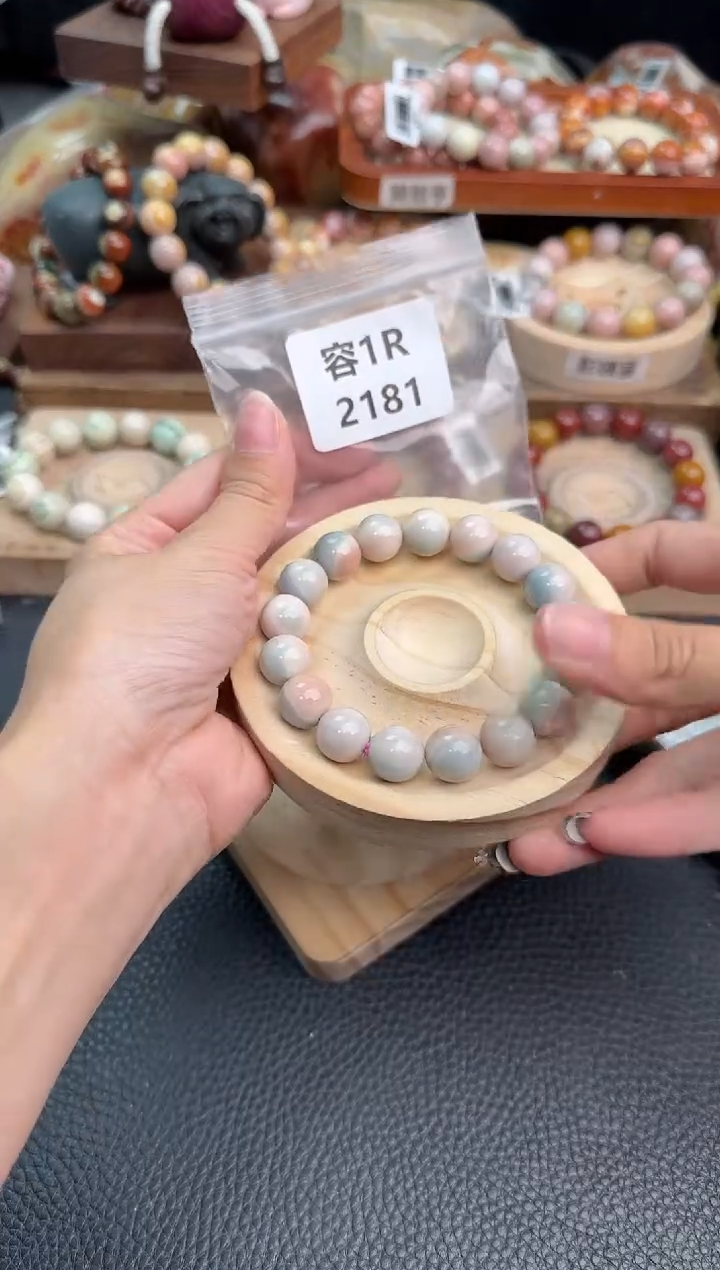 石英质玉手链未镶嵌1R2181