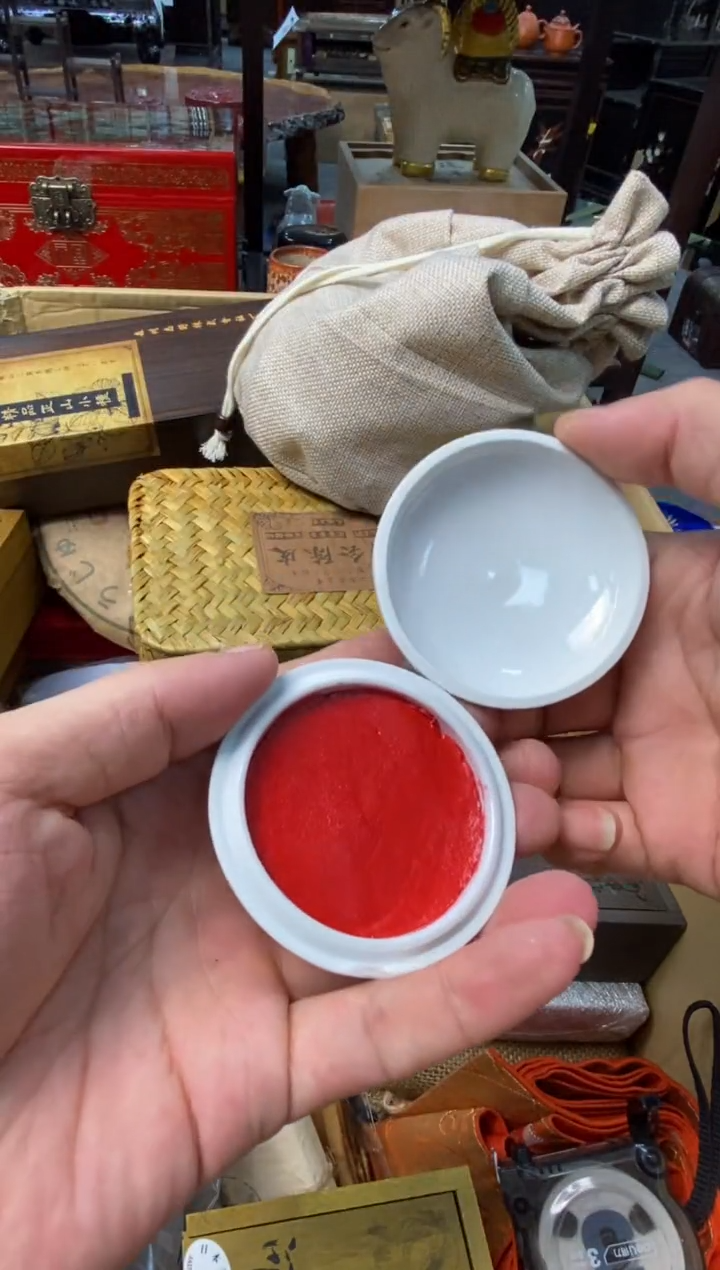 瓷片一件不留 漏漏