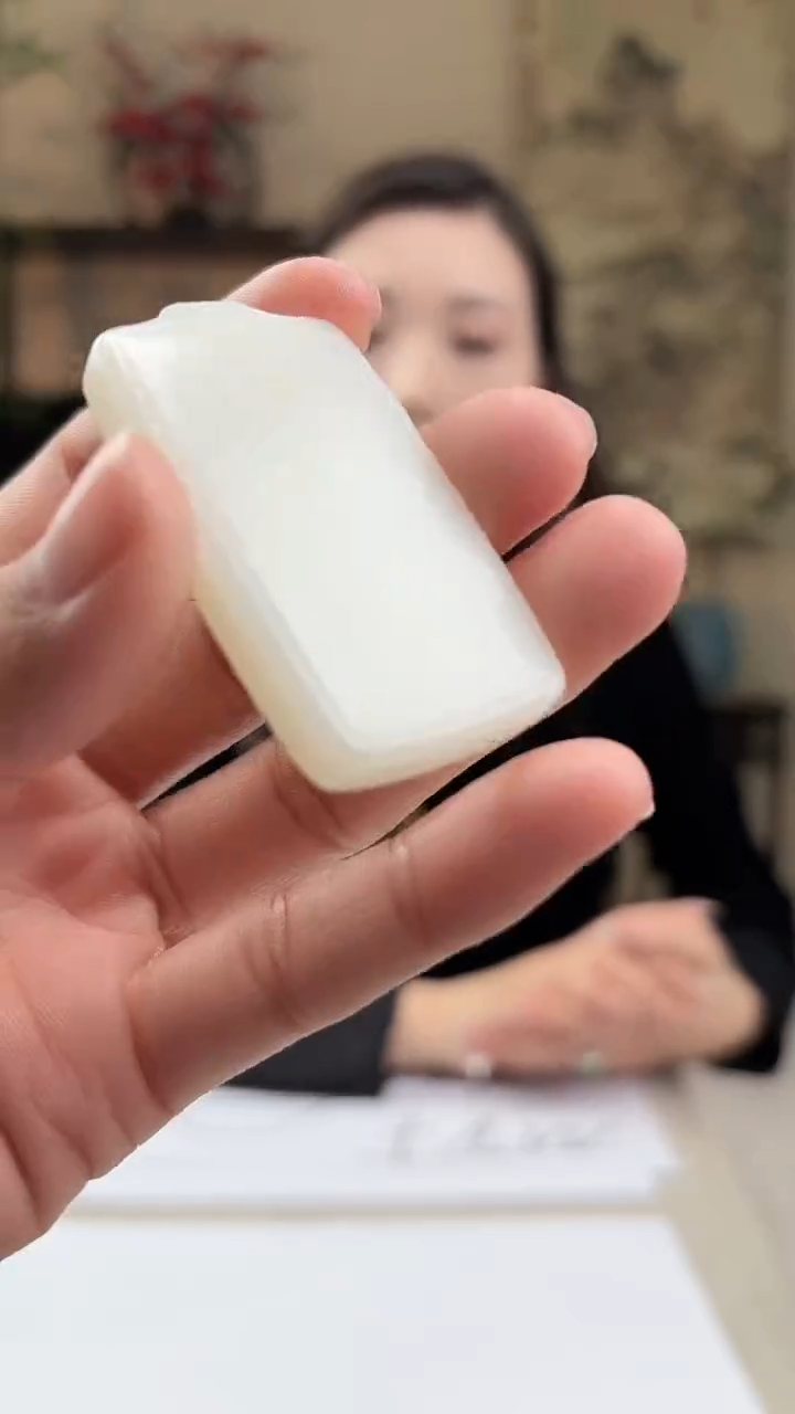 【闪购商品】定制和田玉多样性发货拍一发一