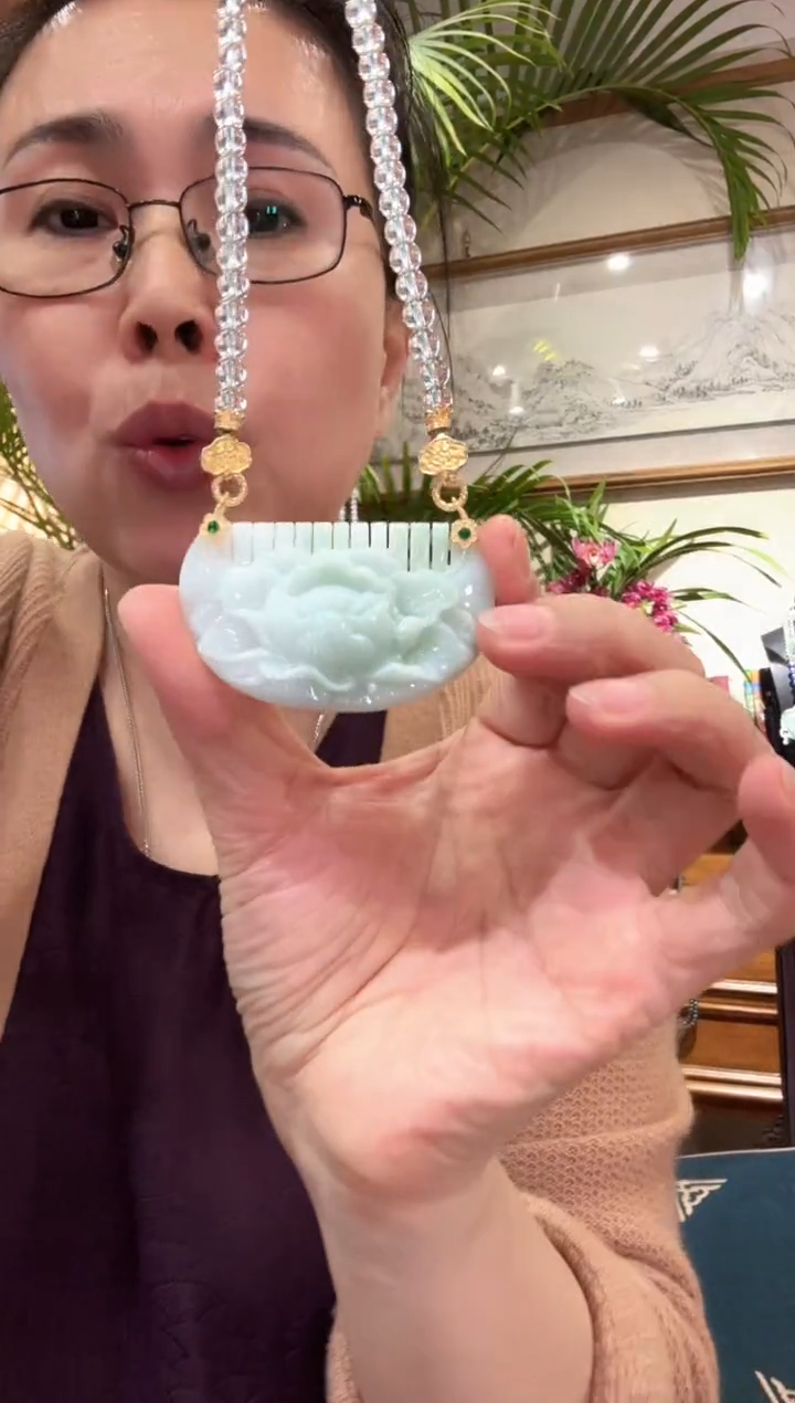 【闪购商品】翡翠颈饰未镶嵌国风