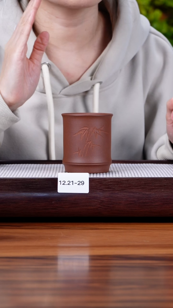 茶壶紫砂12.21-29  紫泥  主人杯