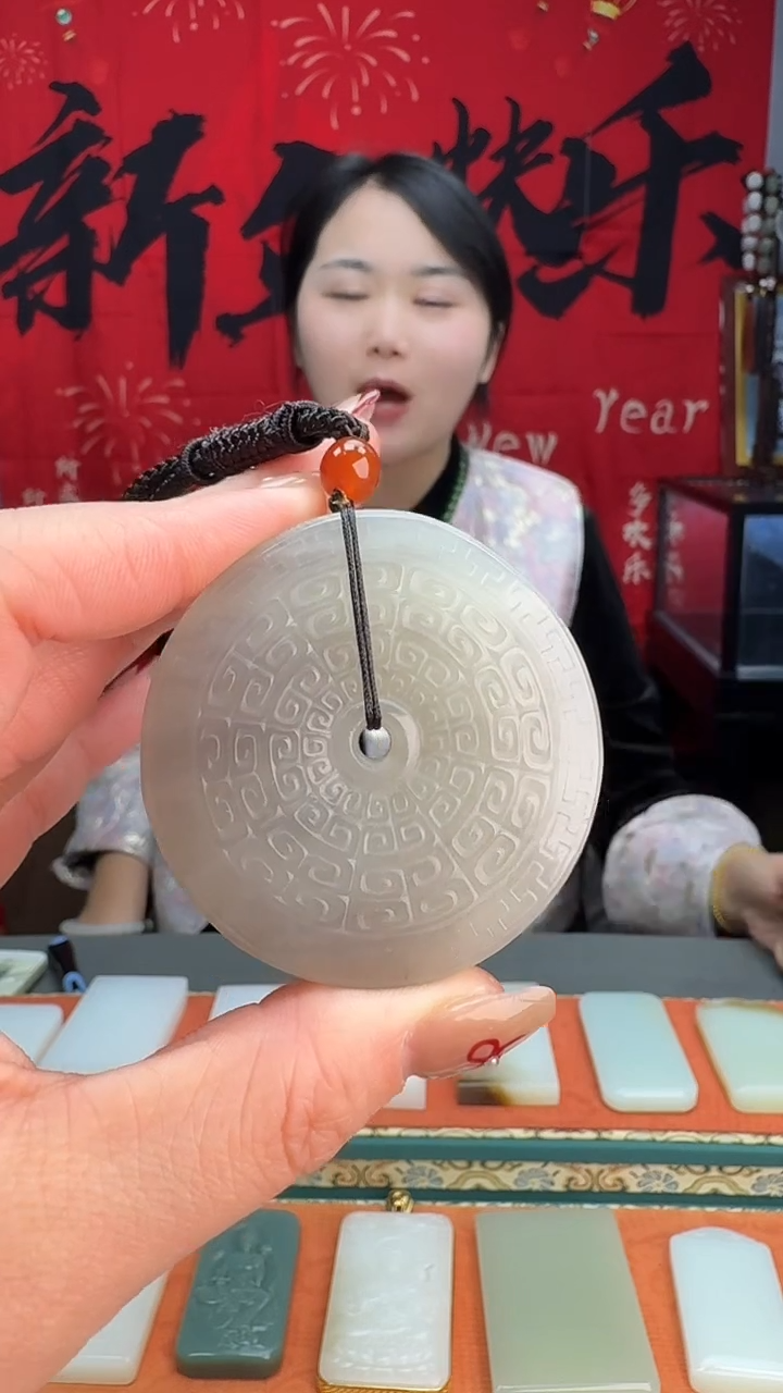 【闪购商品】和田玉颈饰未镶嵌1