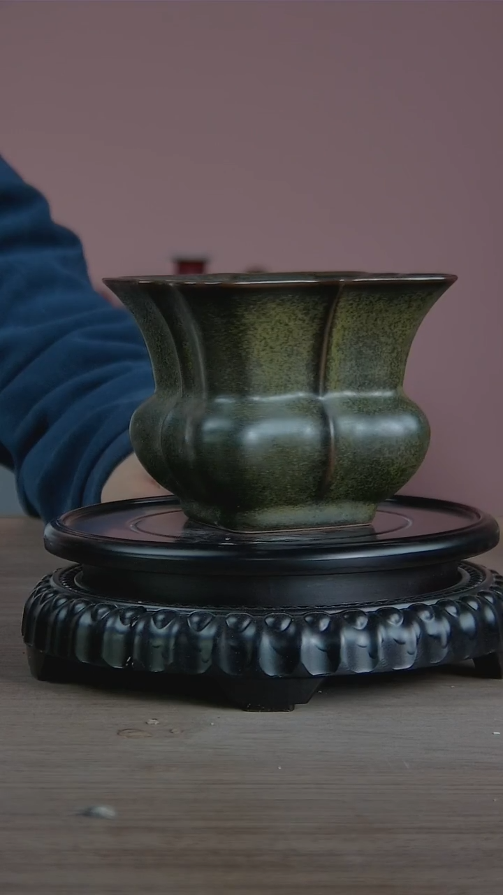 景韵堂仿清茶叶末釉