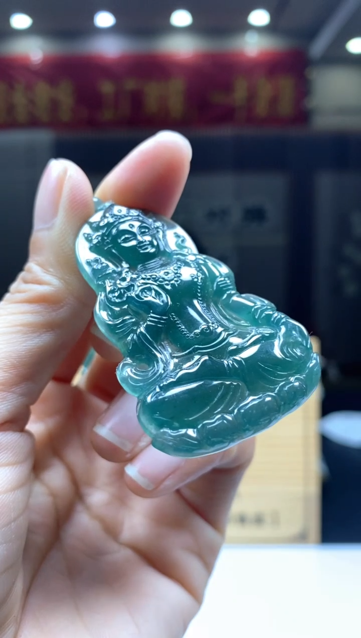 【闪购商品】定制翡翠未镶嵌********s25