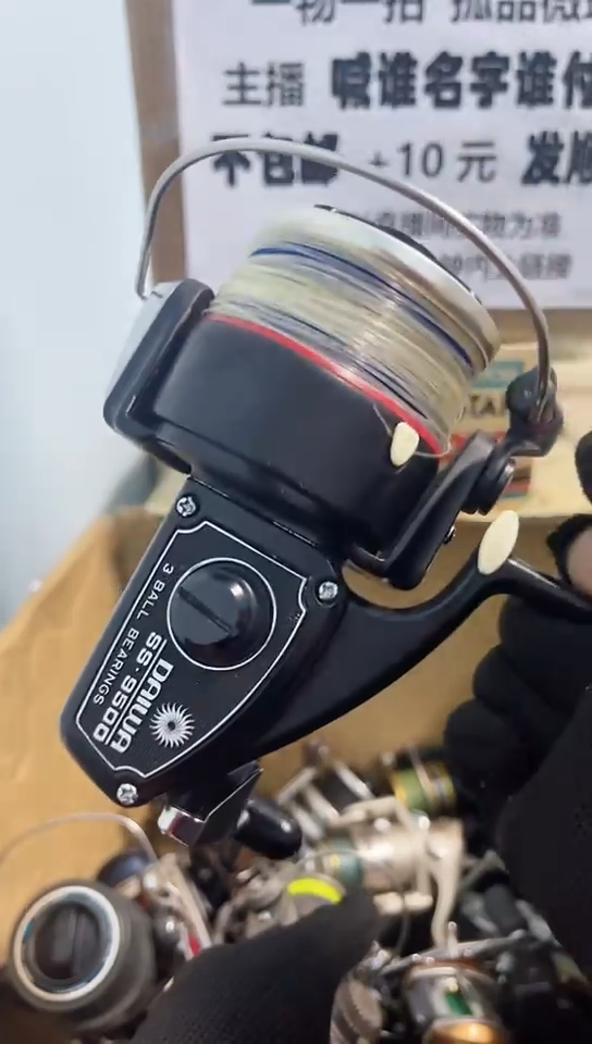 舟**王亚钓鱼轮，微瑕孤品，成色，型号直播间讲解为准，看好再下单。