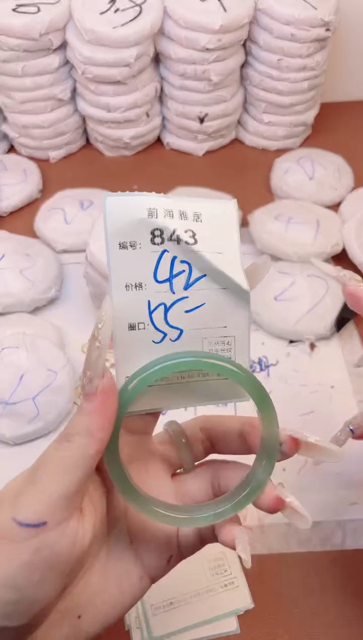 【闪购商品】玛瑙/玉髓手镯未镶嵌843