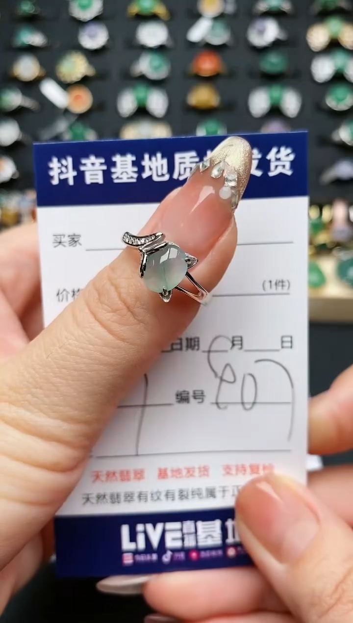 【闪购商品】翡翠戒指银S925镶嵌..........