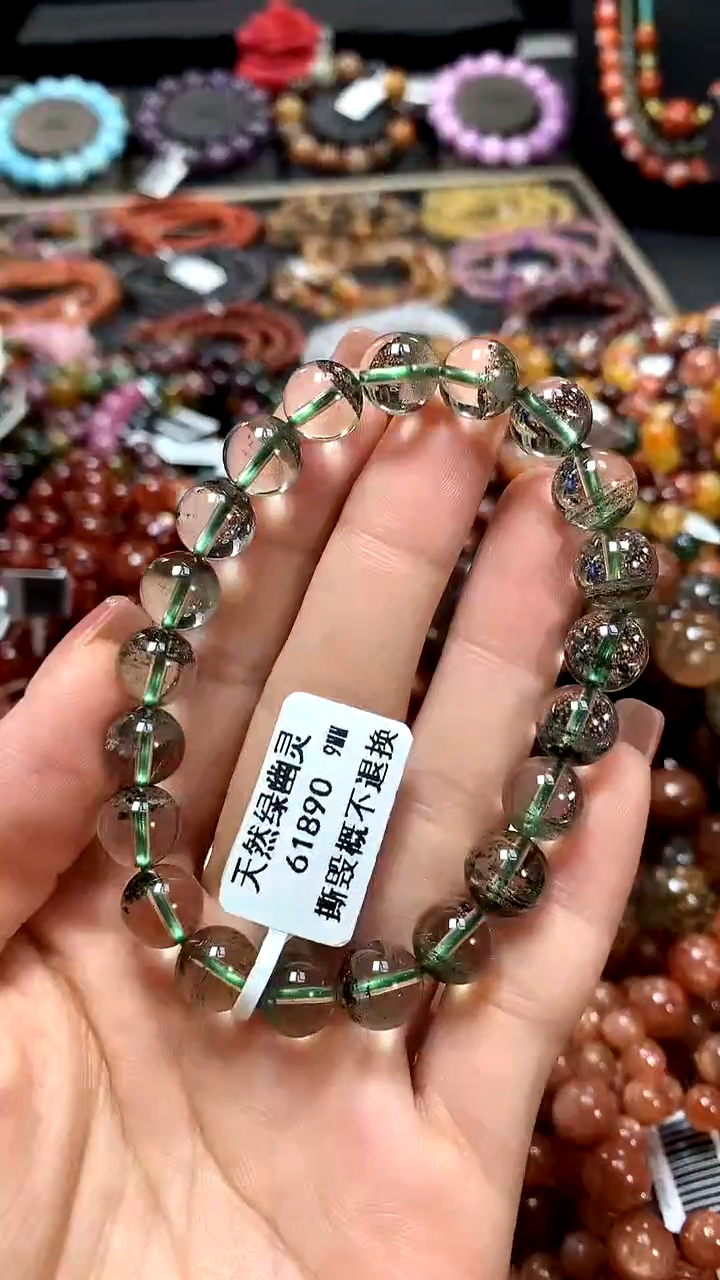 【闪购商品】水晶手串未镶嵌9********