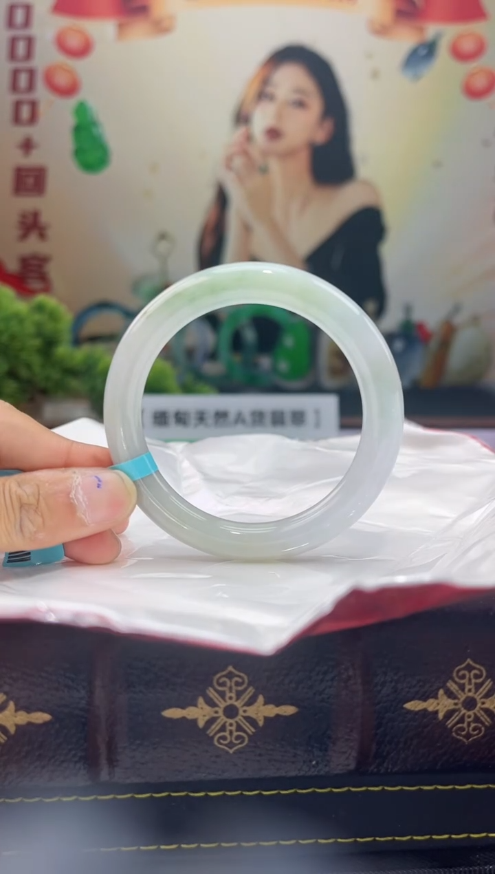 【闪购商品】翡翠手镯未镶嵌手镯24