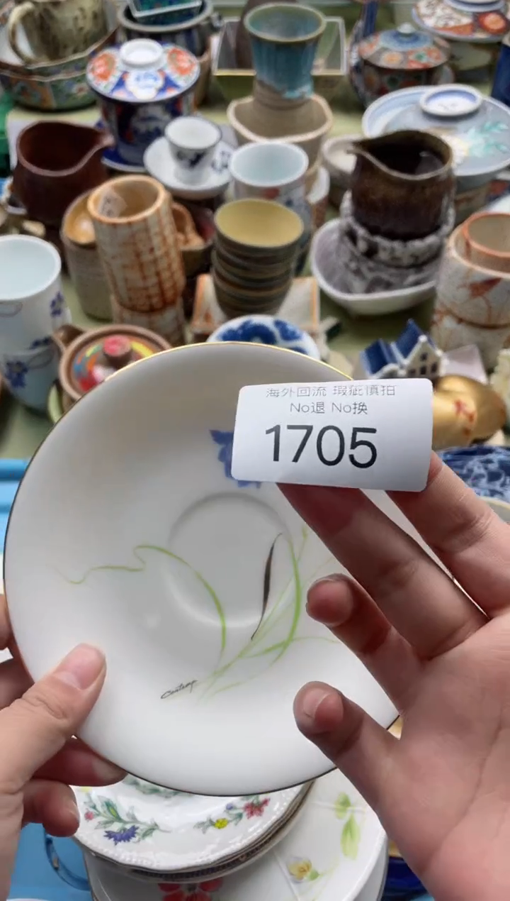 【闪购商品】摆件1705精美创意日式臻品