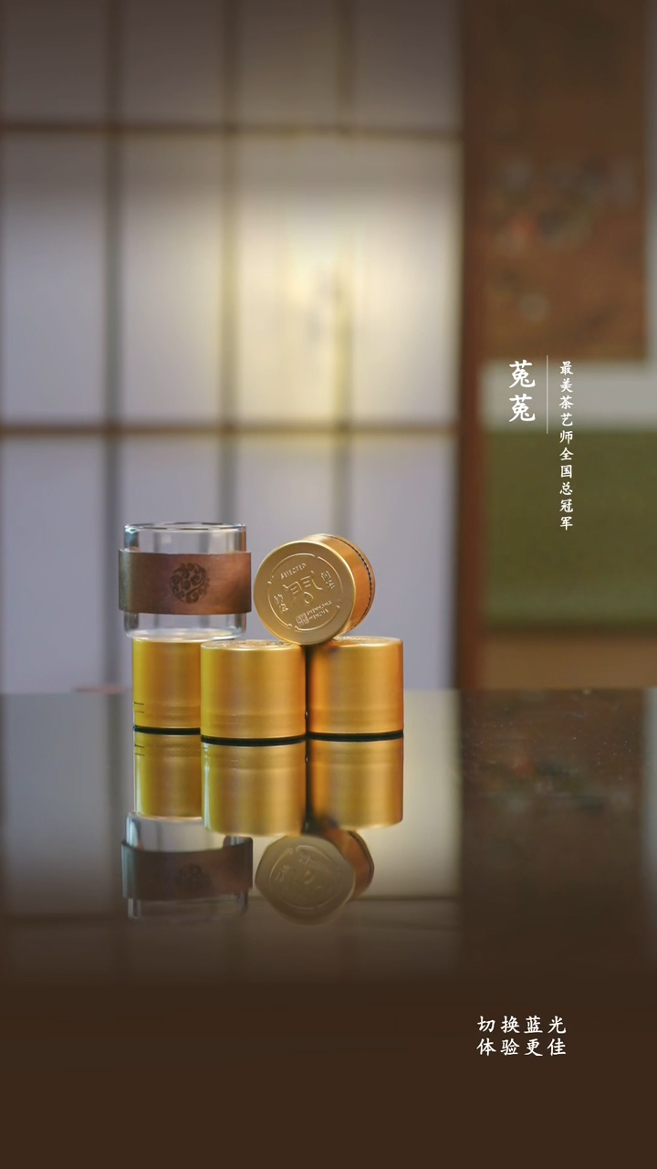 纯钛神农问茶2015年小金罐茶饼四罐装+木卡单杯