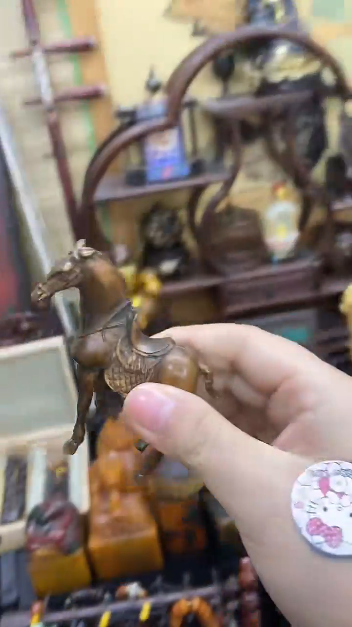 【闪购商品】其他