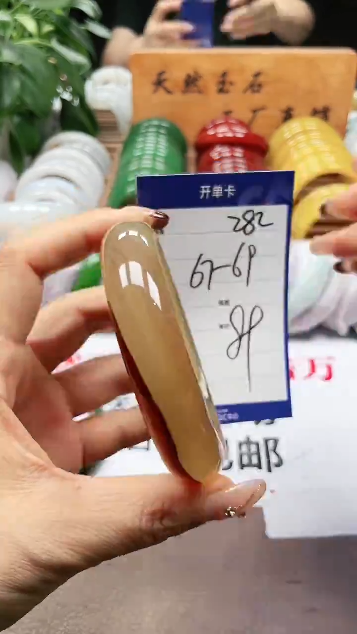 玛瑙/玉髓手镯未镶嵌a282 676869多样性发货
