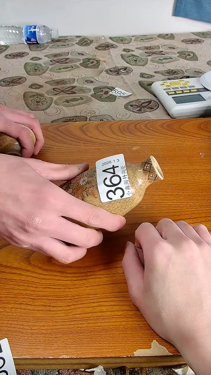 瓷片s***n小淼海外陶瓷工艺品