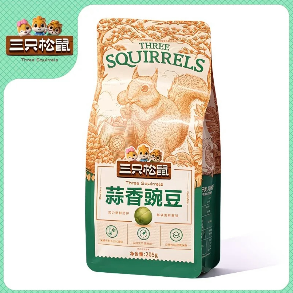 三只松鼠蒜香豌豆205g