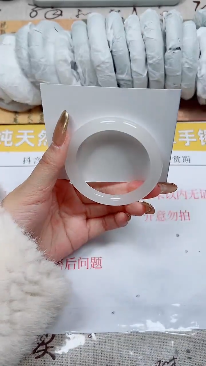 【闪购商品】石英质玉手镯未镶嵌K146-51.8