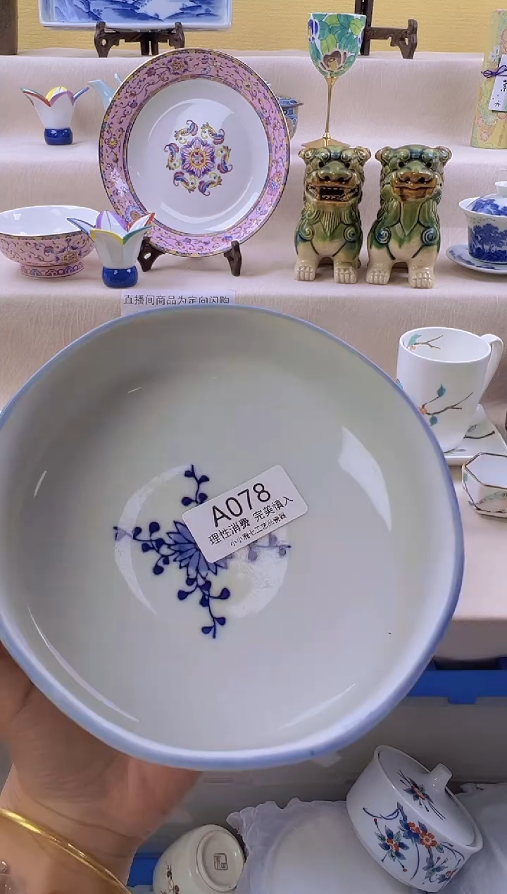 瓷任*078AAAAAAAAAA