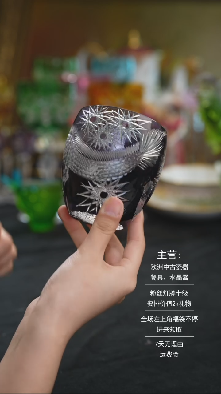 【闪购商品】摆件米多家中古美物 如图所示  479