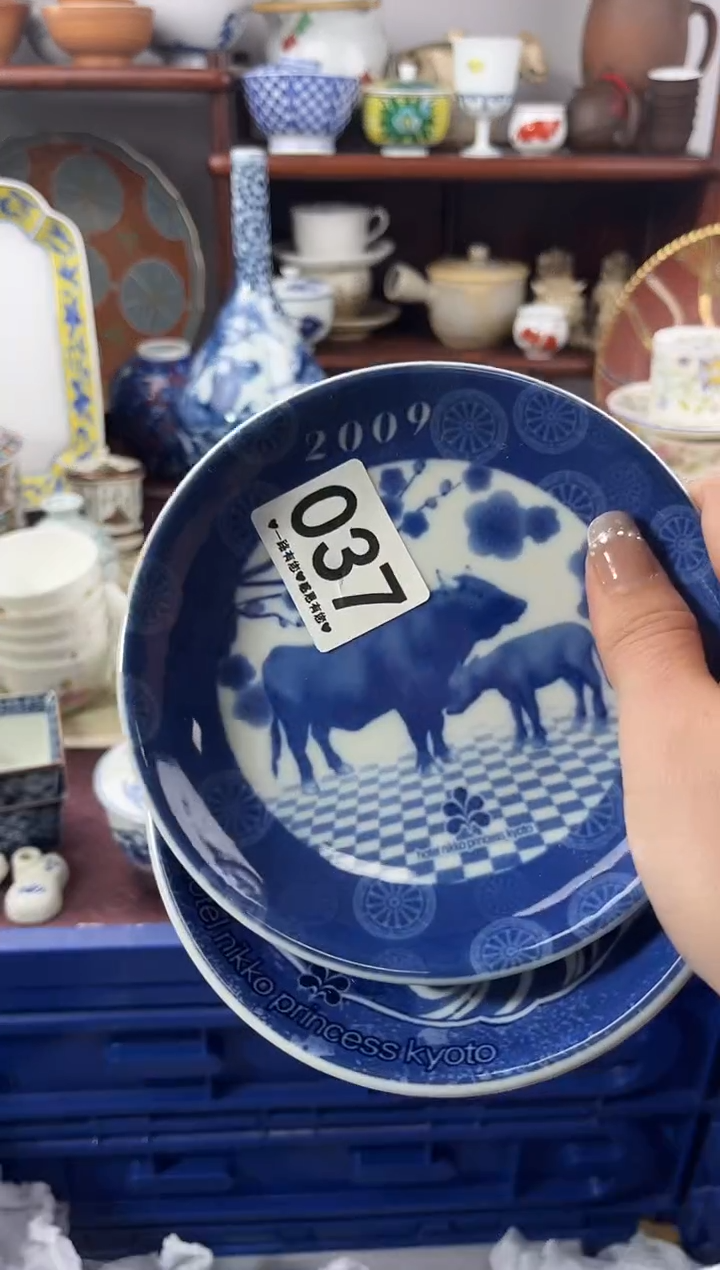 【闪购商品】瓷片037..............