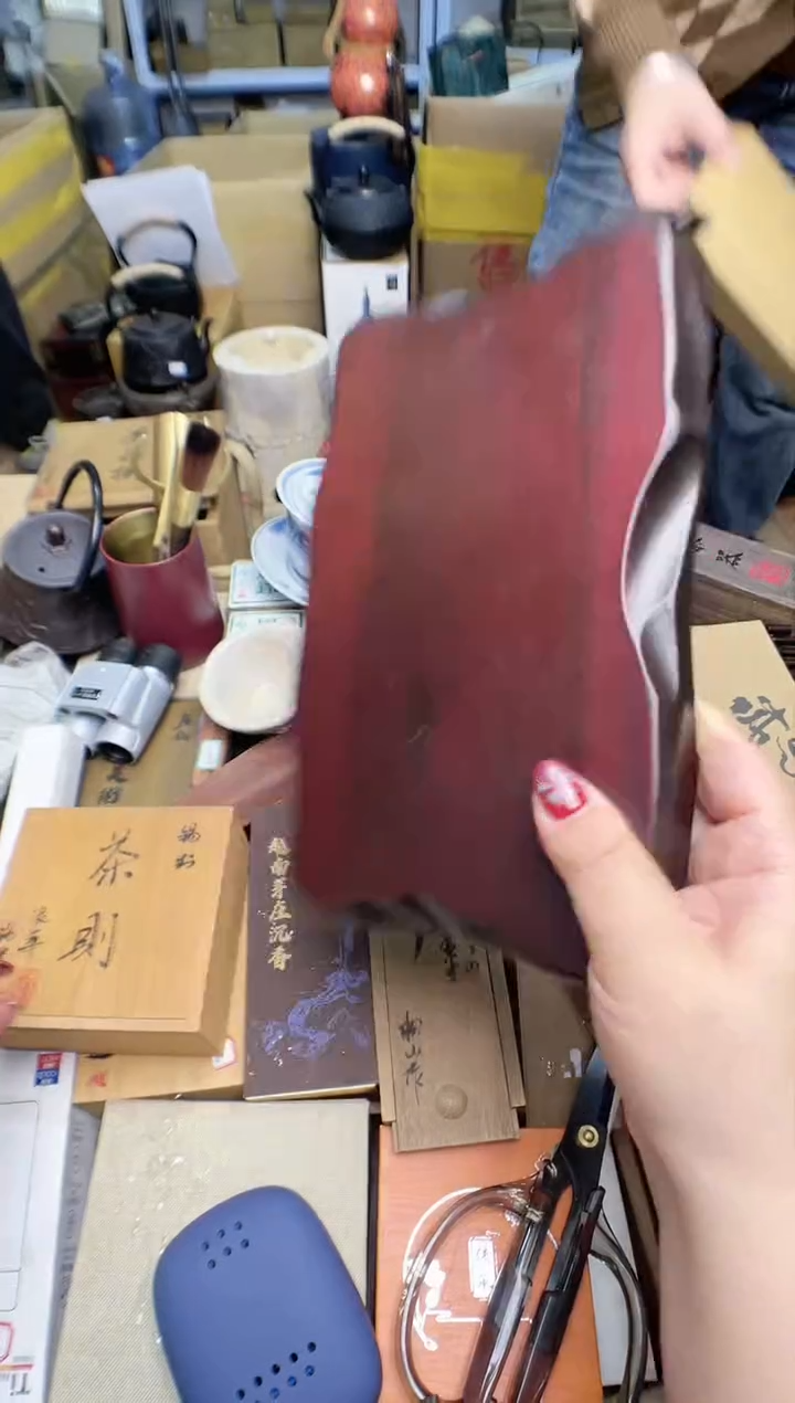 瓷片桐 cp+7777777777