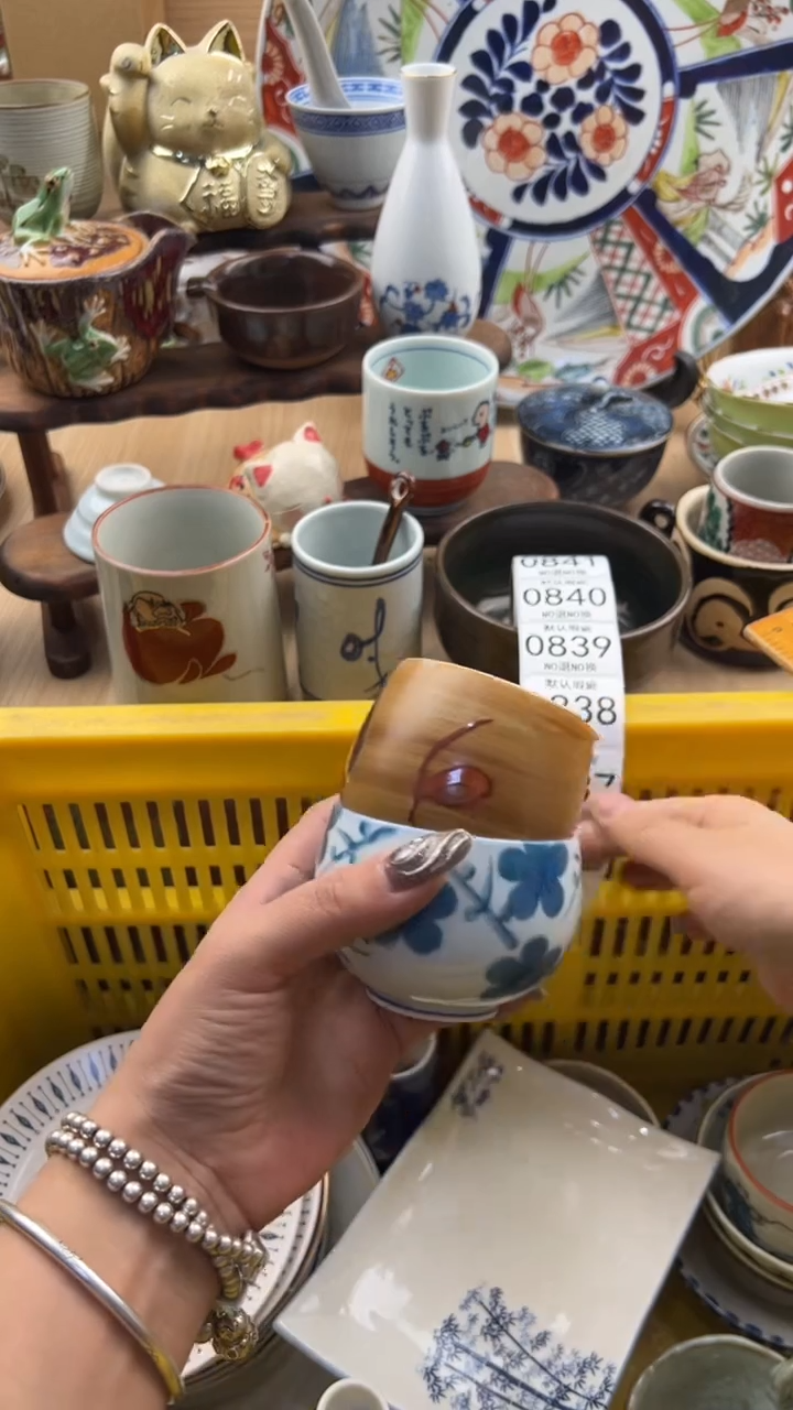 836默认微瑕，满20元包邮