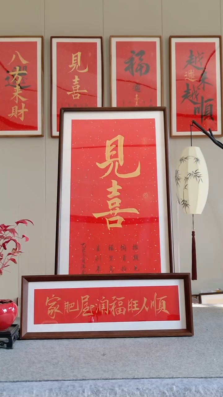 木【见喜+1号链接】3568 乌檀木  纯手写福利价138