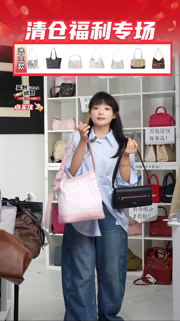 PU定制组合包NO退NO换(整盒发货)
