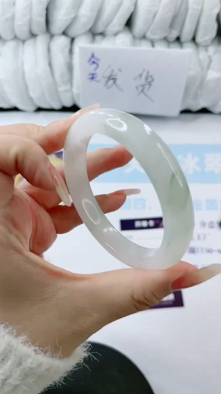 【闪购商品】石英质玉手镯未镶嵌多样性发货V48