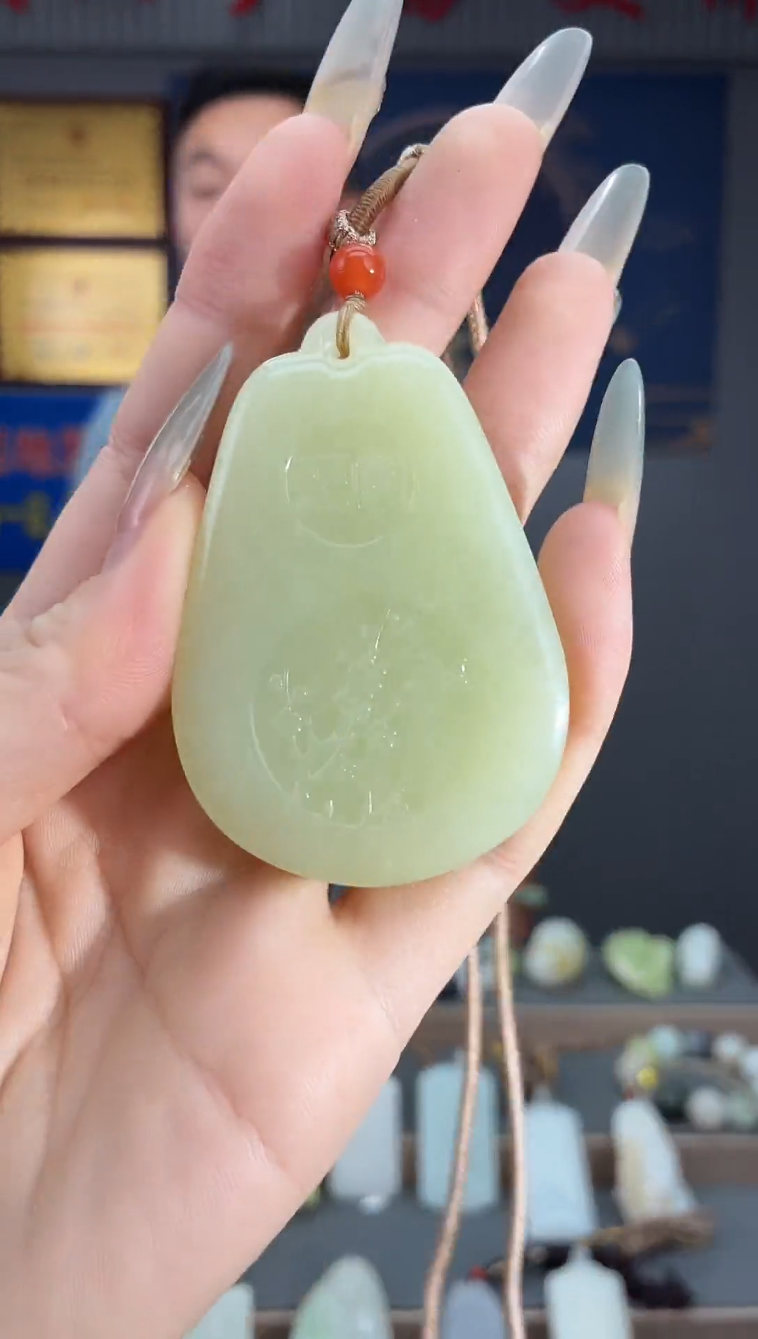 颈饰未镶嵌和田玉1