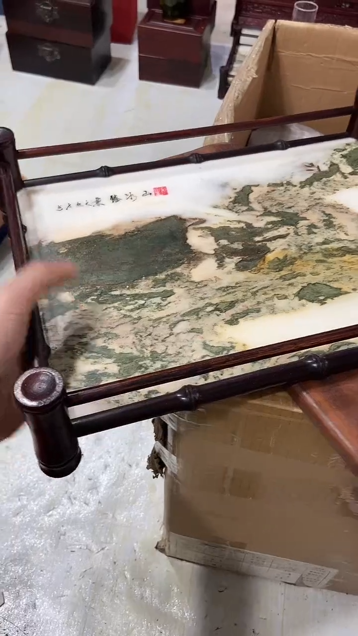 木244          
