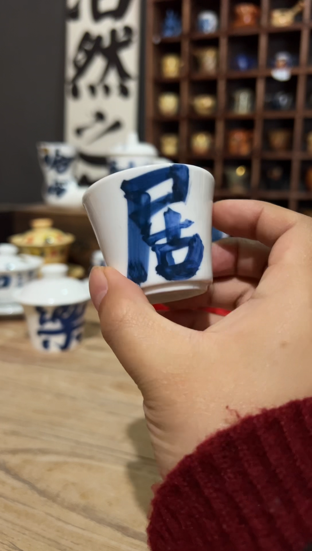 【闪购商品】111111111111111