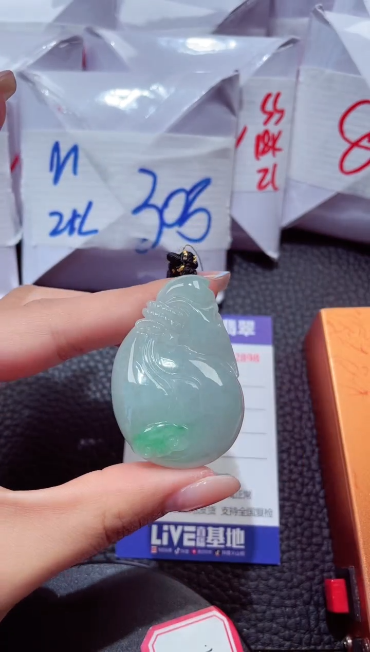 颈饰未镶嵌翡翠265