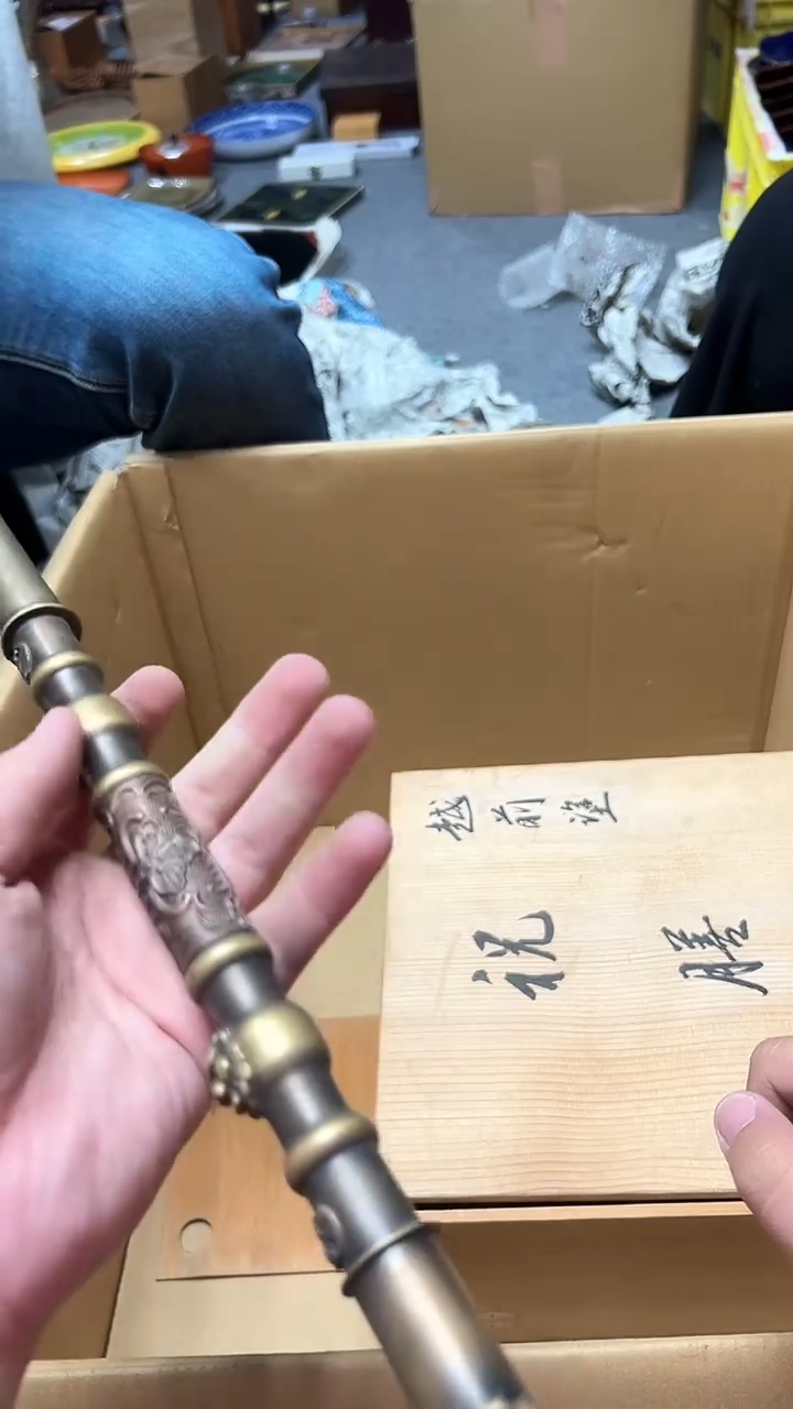 回流工艺品老破旧