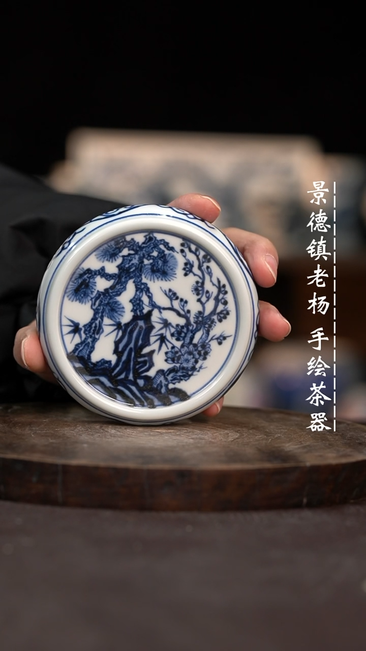 【闪购商品】微瑕福利介意勿拍