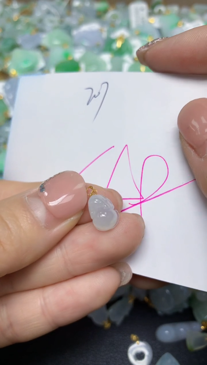 【闪购商品】翡翠挂件18K金镶嵌 天然翡翠A货