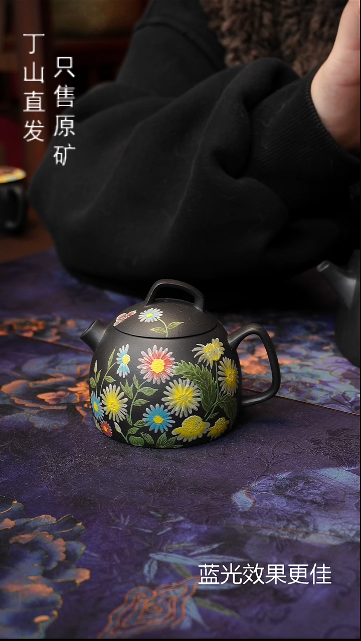 茶壶紫砂默认清仓不退换清版本宜兴原矿紫砂泥源头直发系列