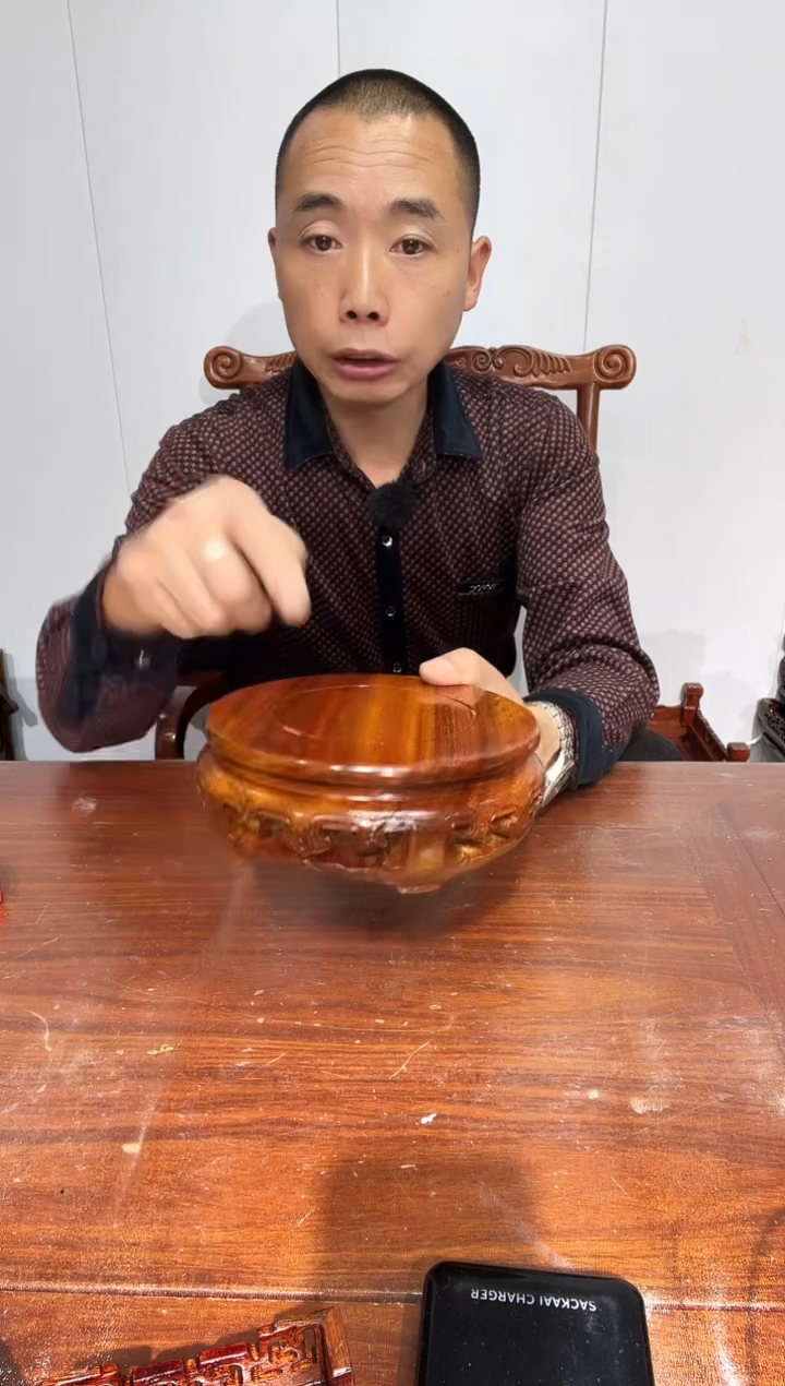 木老花圆形17*18*6.5 