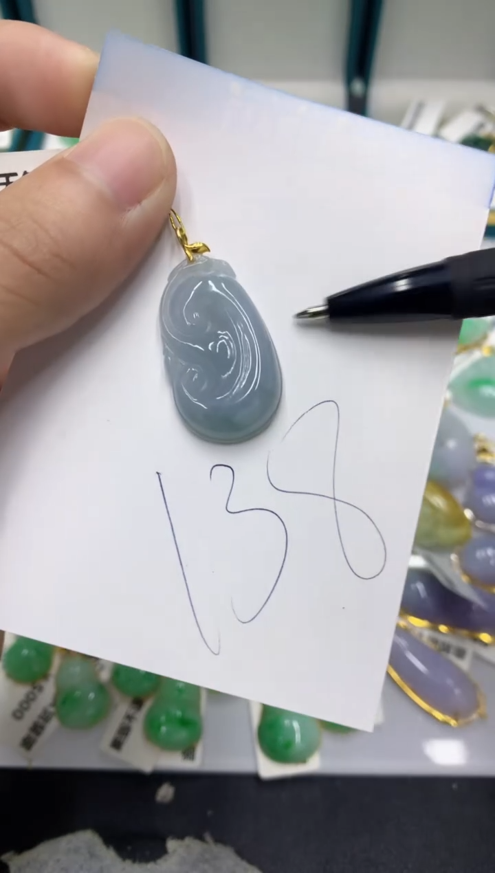 【闪购商品】翡翠颈饰18K金镶嵌翡翠