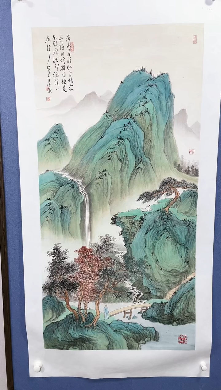 【闪购商品】绘画119林紫仪绘画作品137*68
